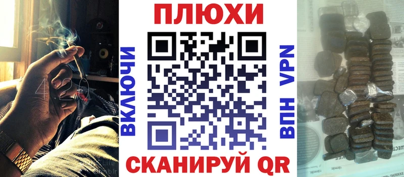 Купить наркоту Находка COCAIN СК Гашиш МЕФ