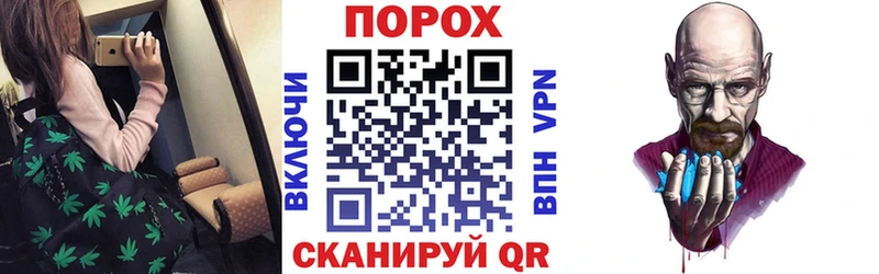 АМФ 98%  цены   Находка 