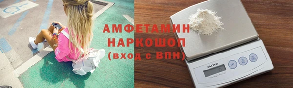 прущая мука Красноперекопск