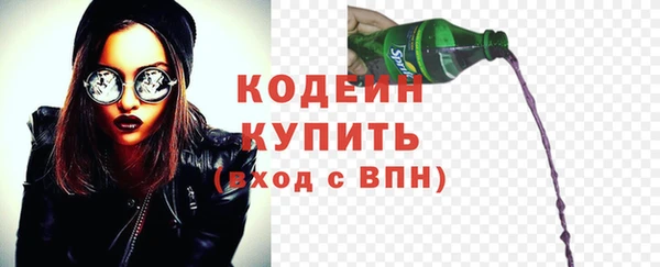прущая мука Красноперекопск