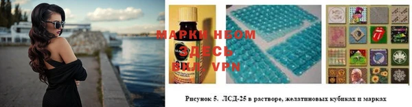 прущая мука Красноперекопск