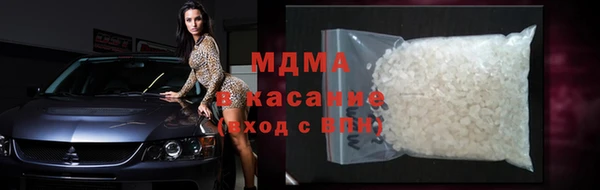 прущая мука Красноперекопск