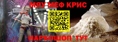 скорость mdpv Шахты
