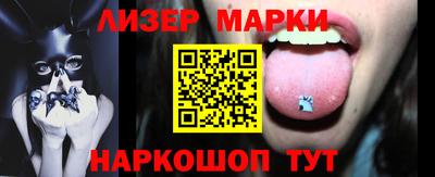 скорость mdpv Шахты