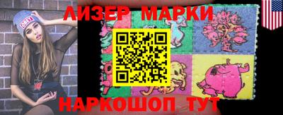 скорость mdpv Шахты