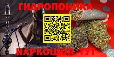 скорость mdpv Шахты