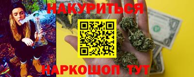 скорость mdpv Шахты