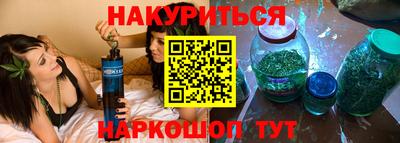 скорость mdpv Шахты