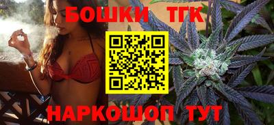 скорость mdpv Шахты