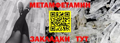скорость mdpv Шахты