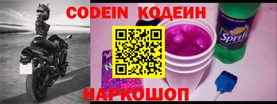 скорость mdpv Шахты