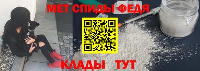 mix Шелехов