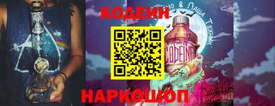 скорость mdpv Шахты