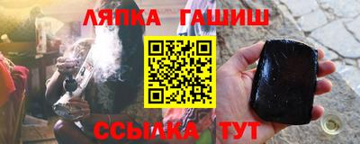скорость mdpv Шахты