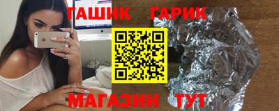 скорость mdpv Шахты