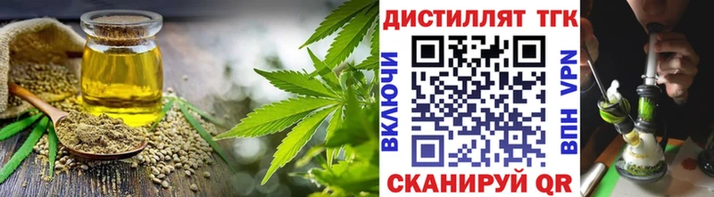 ТГК Wax даркнет сайт Находка